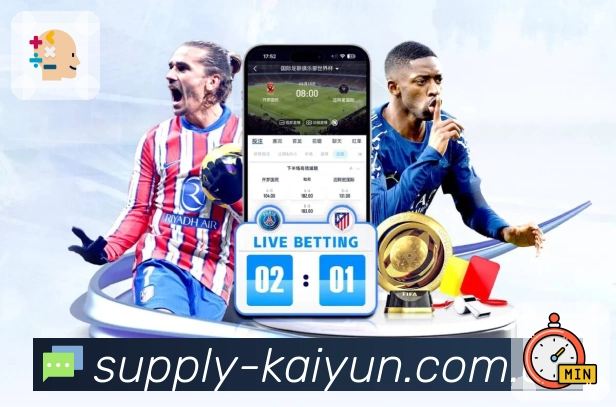 体育平台欢迎图